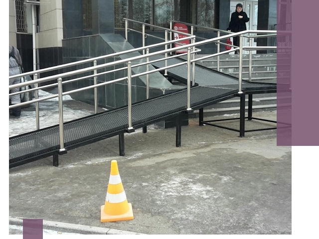 Стационарные пандусы под ключ в Дальнереченске — изготовление и монтаж