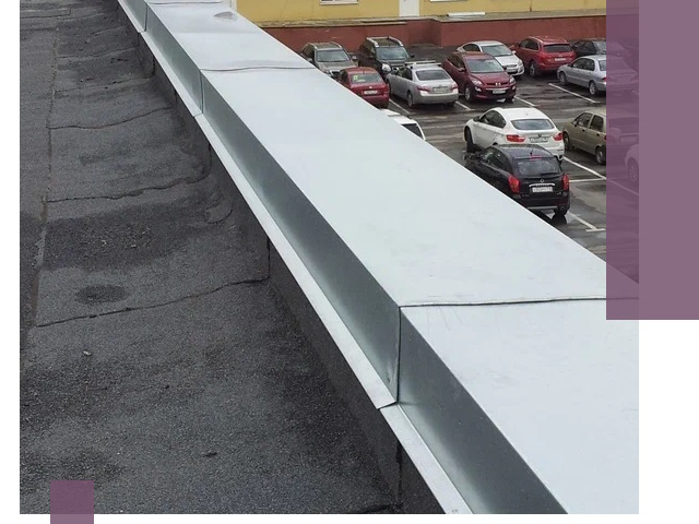 Изготовление парапетов из металла и нержавейки в Дальнереченске